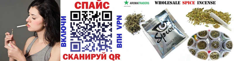 Бутират бутандиол Александров