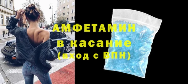 мяу мяу мука Остров