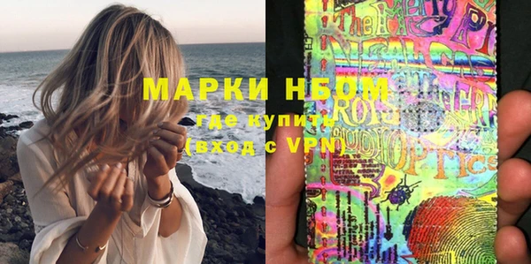 MESCALINE Абдулино