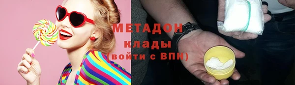 винт Абаза