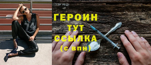 мяу мяу мука Остров