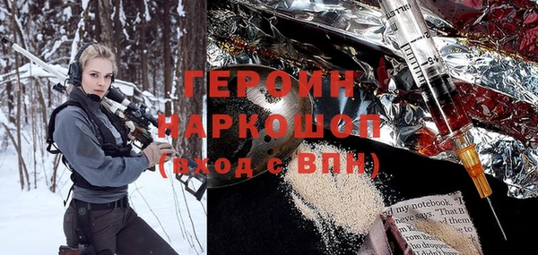 винт Абаза
