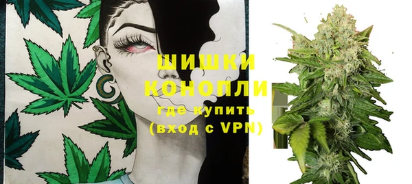 MESCALINE Абдулино