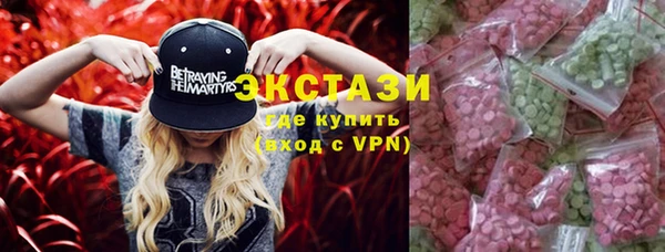 MESCALINE Абдулино