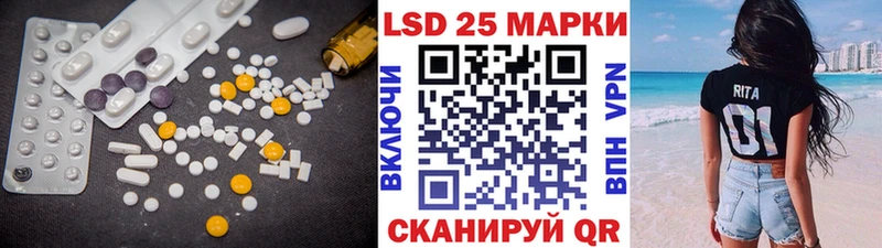 купить наркоту  Александров  Лсд 25 экстази ecstasy 