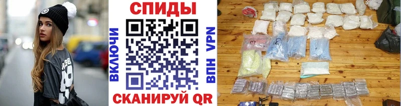 даркнет наркотические препараты  Александров  Метамфетамин Methamphetamine  наркошоп 
